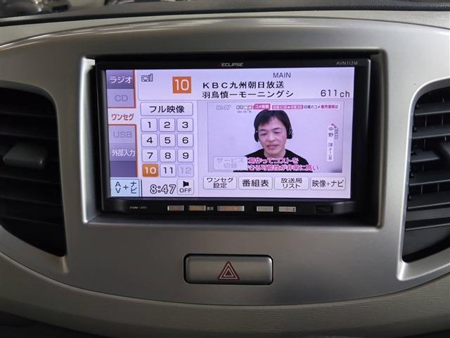 ワゴンR 2013/H25