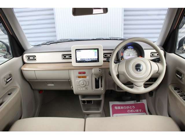 アルトラパン 2015/H27