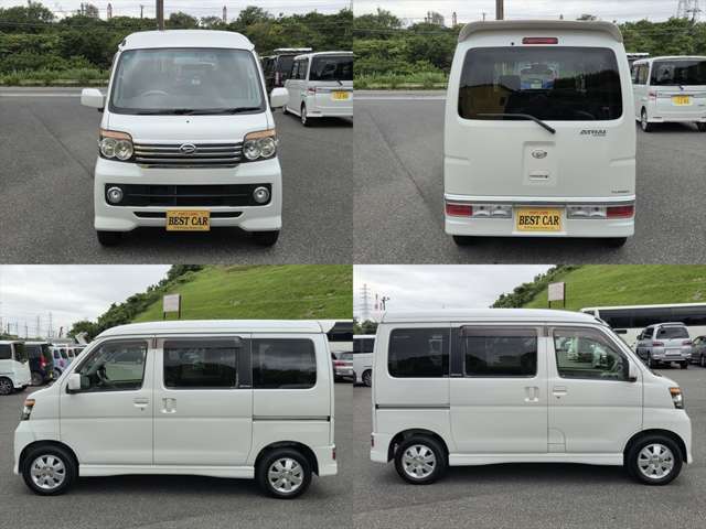 アトレーワゴン 2010/H22