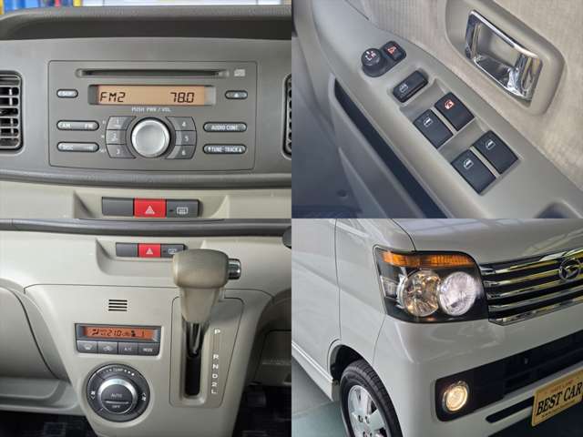アトレーワゴン 2010/H22
