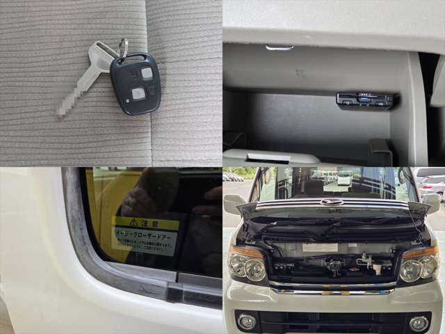 アトレーワゴン 2010/H22