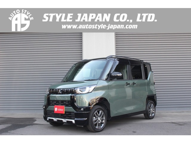 デリカミニ 2024/R06