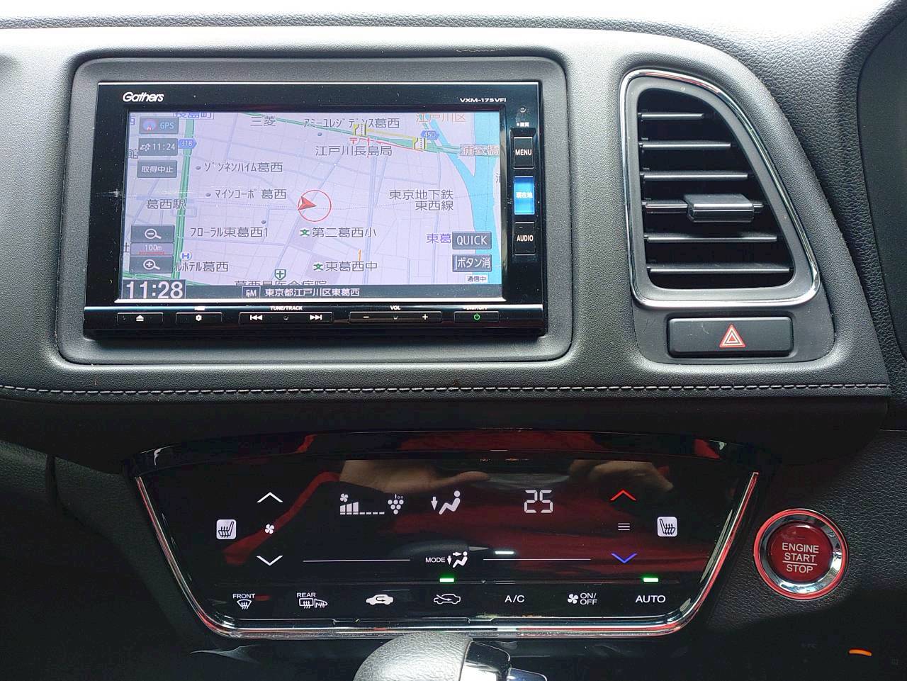 ヴェゼル 2017/H29