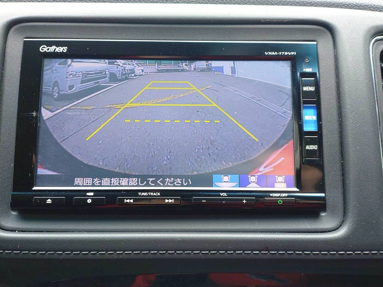 ヴェゼル 2017/H29