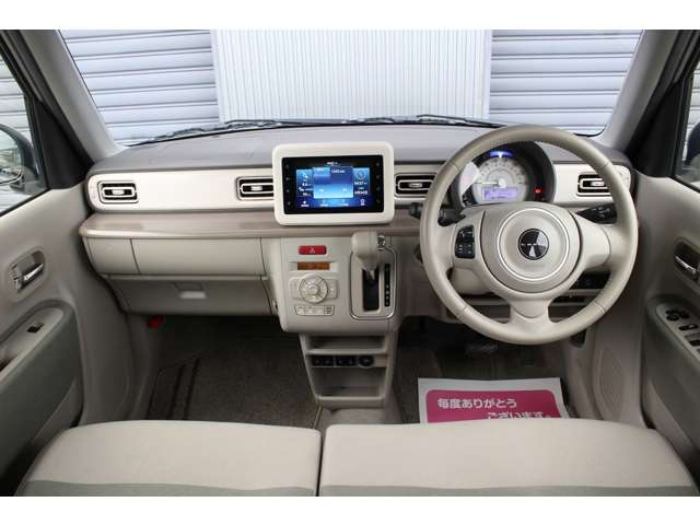 アルトラパン 2024/R06