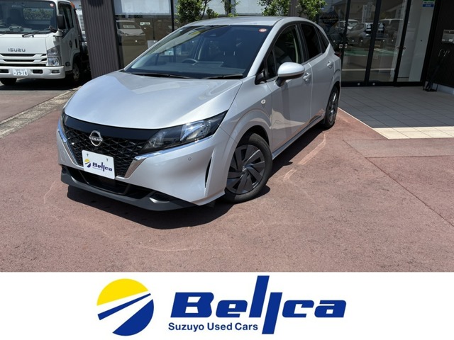ノート 2021/R03