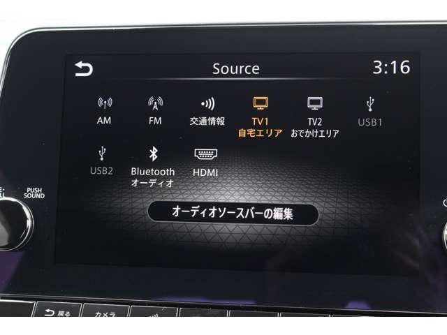 ノート 2023/R05