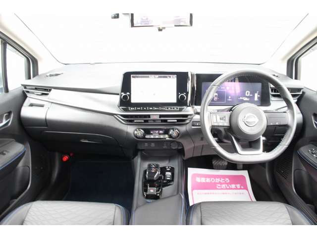 ノート 2023/R05
