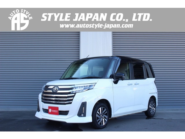 ルーミー 2020/R02