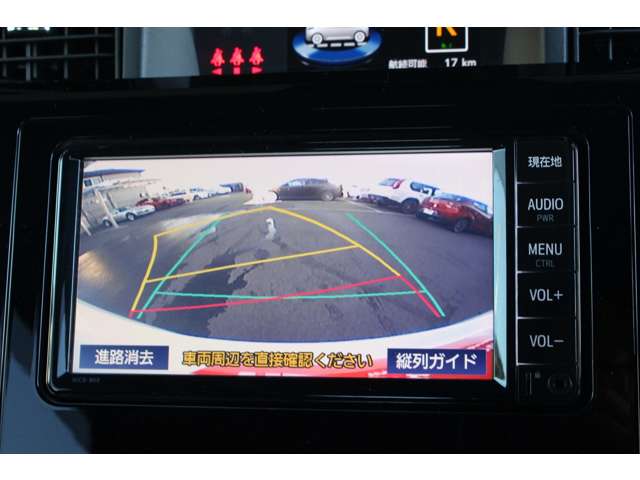 ルーミー 2020/R02