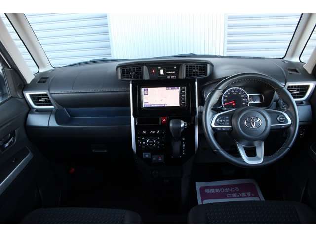 ルーミー 2020/R02