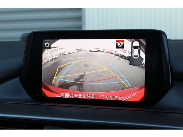 アテンザワゴン 2018/H30