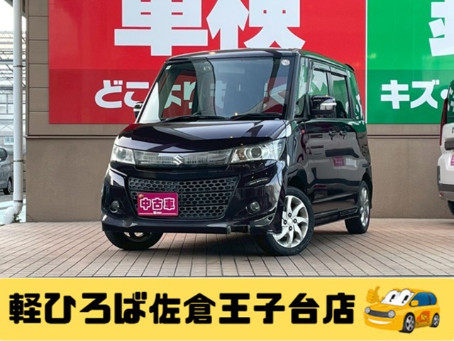 パレット 2012/H24