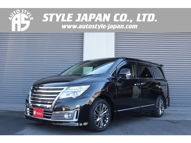 エルグランド 2015/H27