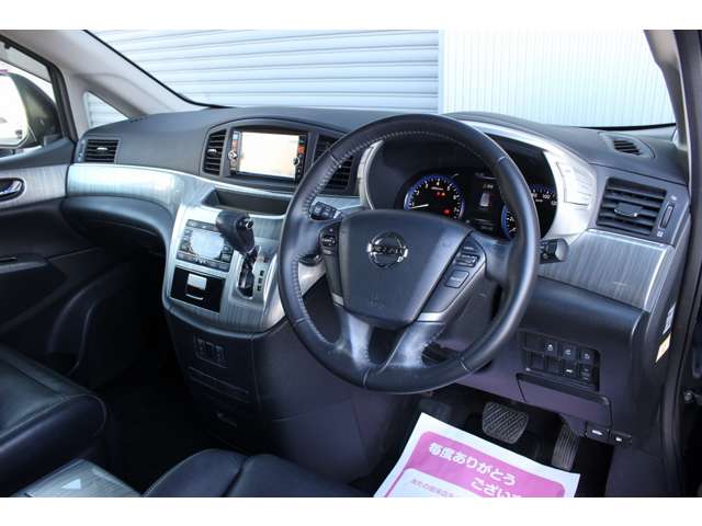 エルグランド 2015/H27