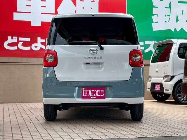 ムーヴキャンバス 2026/R08