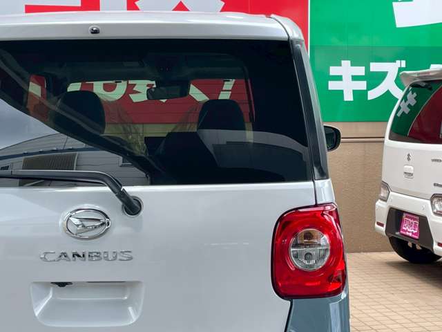 ムーヴキャンバス 2026/R08
