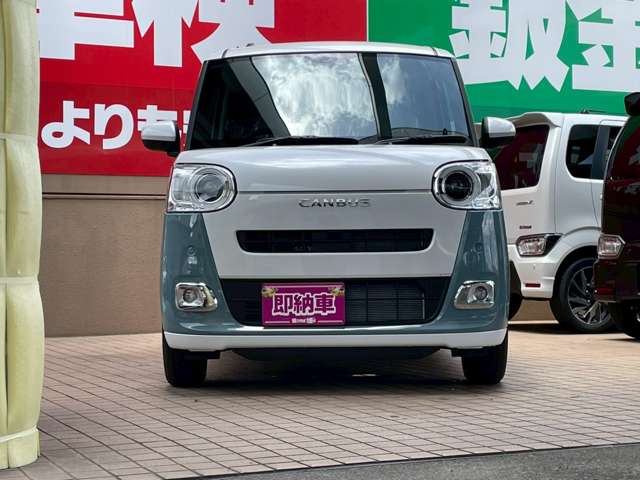 ムーヴキャンバス 2026/R08