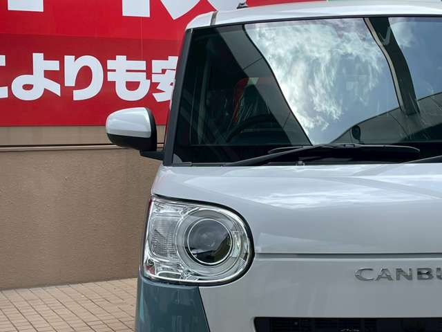 ムーヴキャンバス 2026/R08