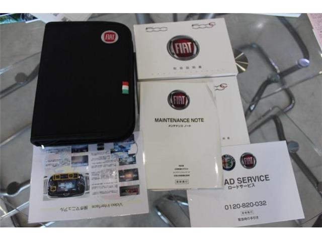 500(チンクエチェント) 2017/H29