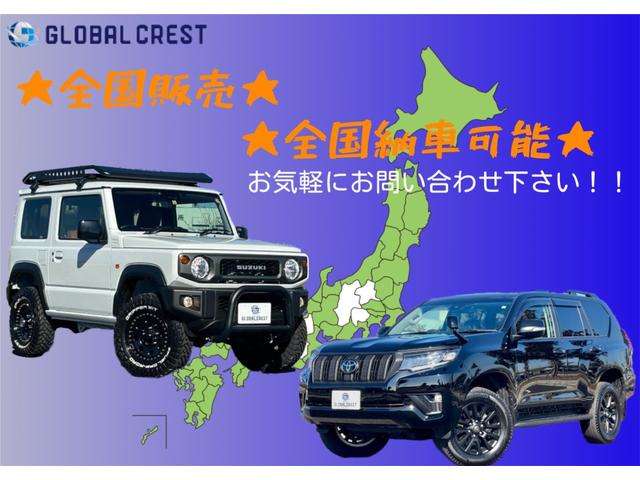 ジムニーノマド 2025/R07