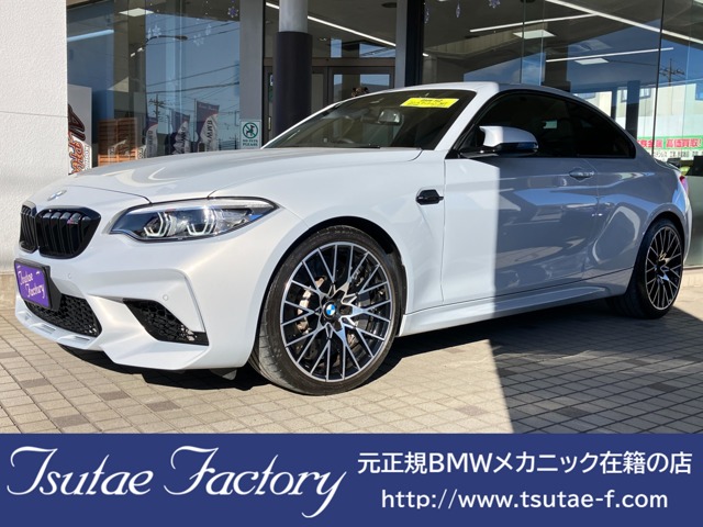 M2コンペティション 2019/R01