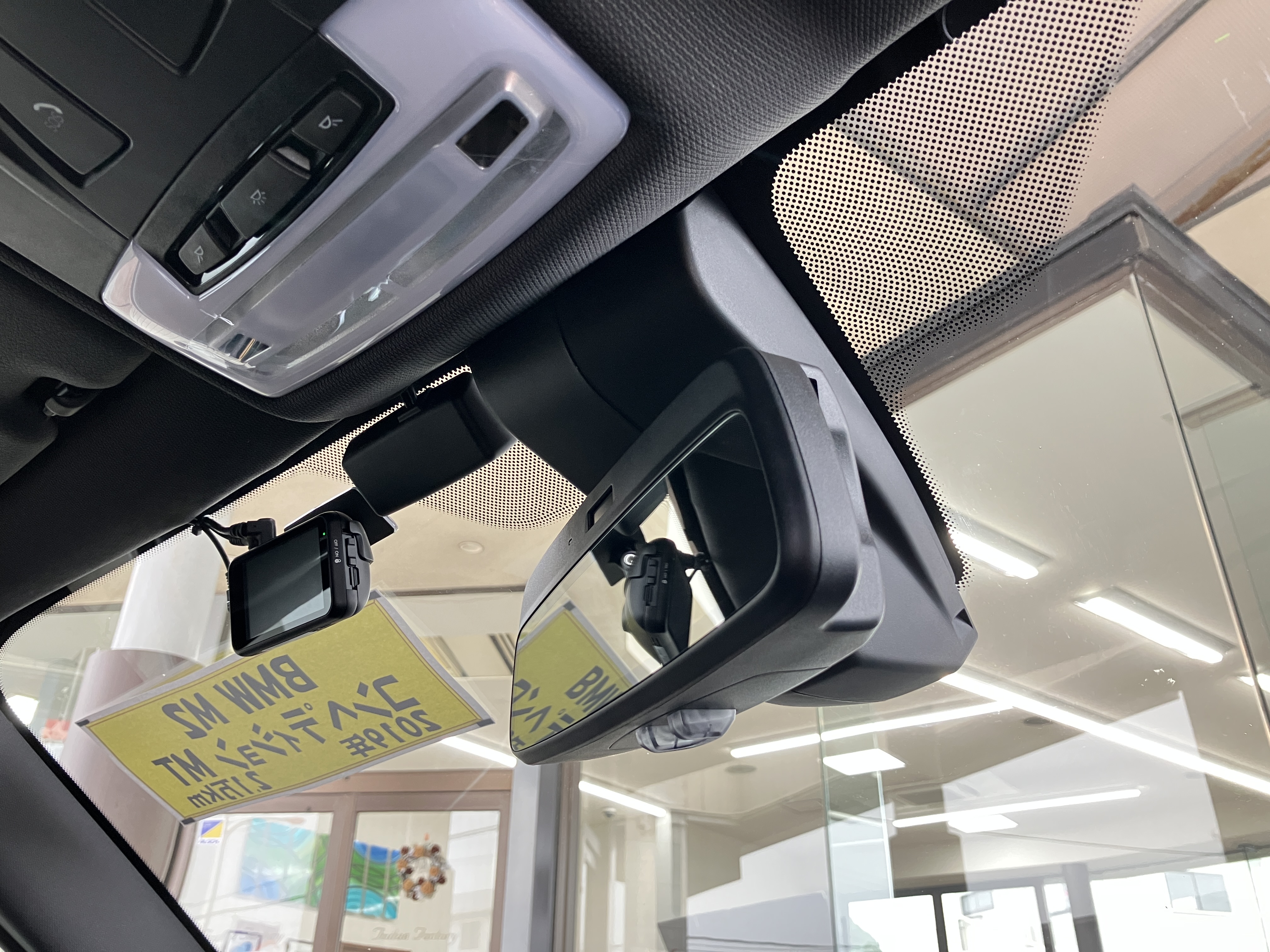 M2コンペティション 2019/R01