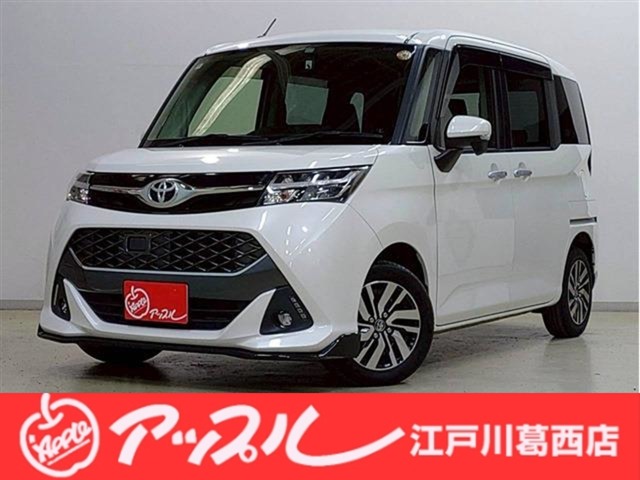 タンク 2018/H30