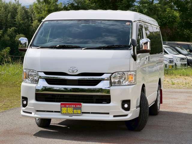 ハイエース 2026/R08