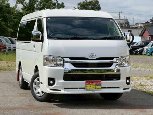 ハイエース 2026/R08