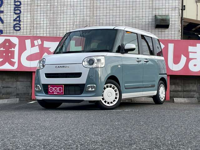 ムーヴキャンバス 2023/R05
