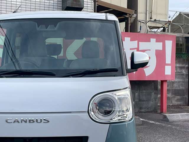 ムーヴキャンバス 2023/R05