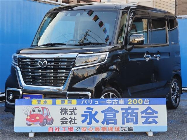 フレアワゴン 2021/R3