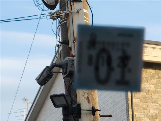 フレアワゴン 2021/R3