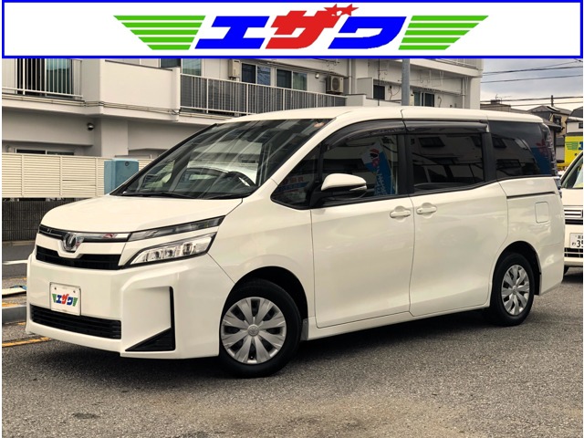 ヴォクシー 2018/H30