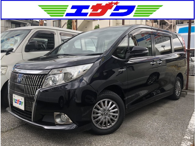 エスクァイア 2015/H27