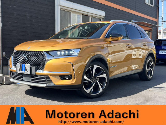 DS7クロスバック 2019/R01