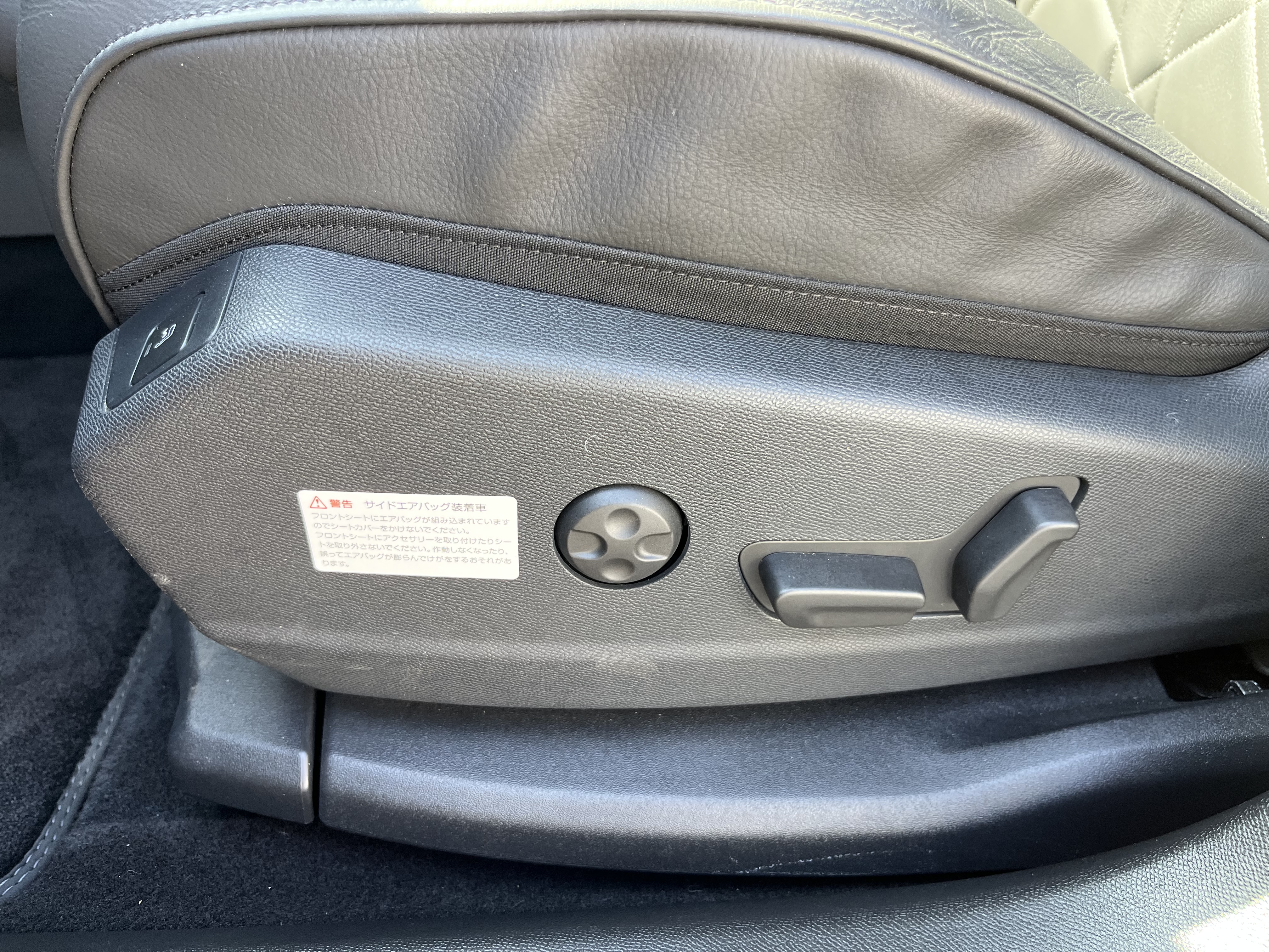 DS7クロスバック 2019/R01