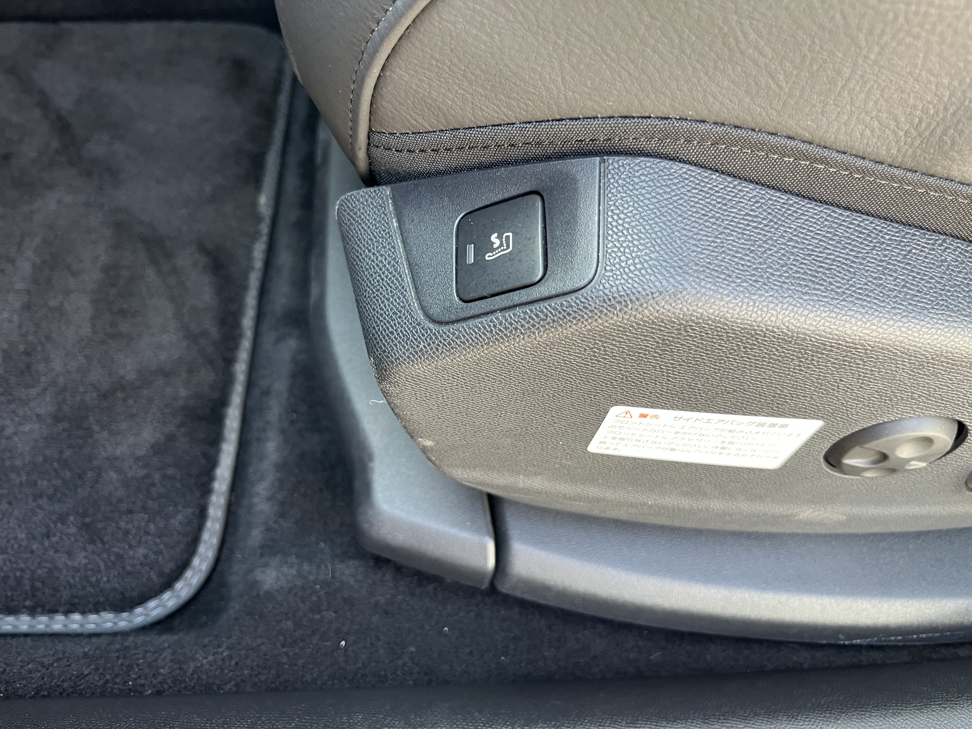 DS7クロスバック 2019/R01