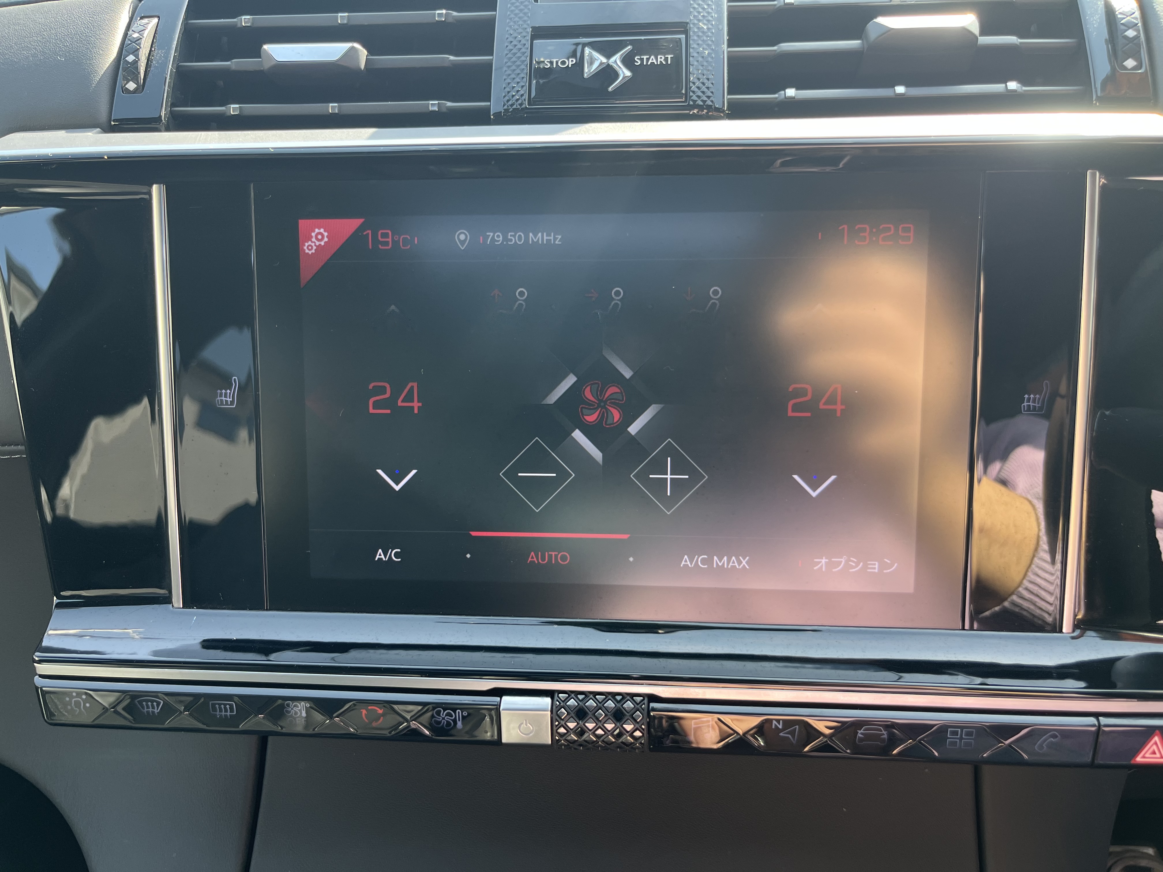 DS7クロスバック 2019/R01