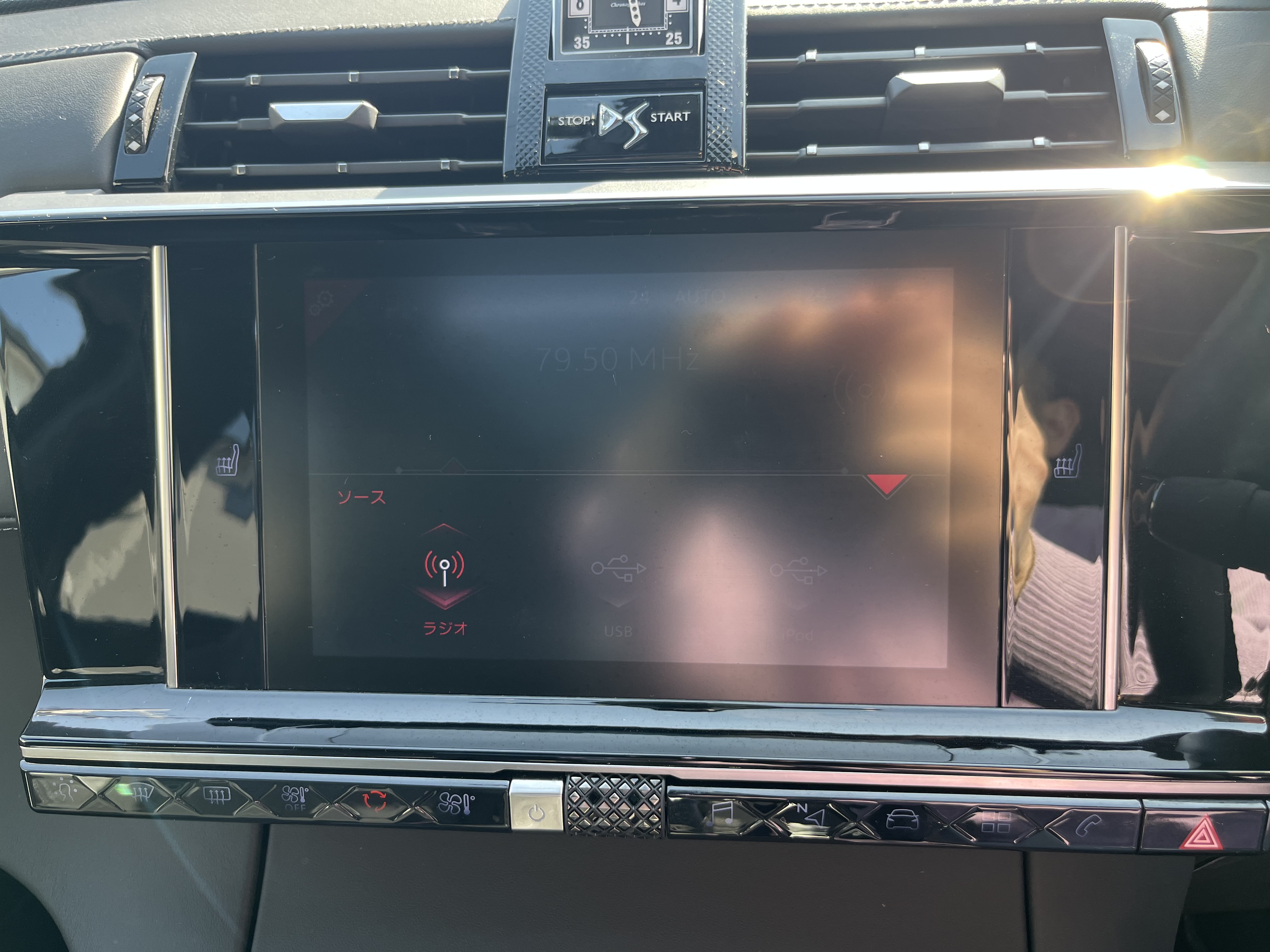 DS7クロスバック 2019/R01