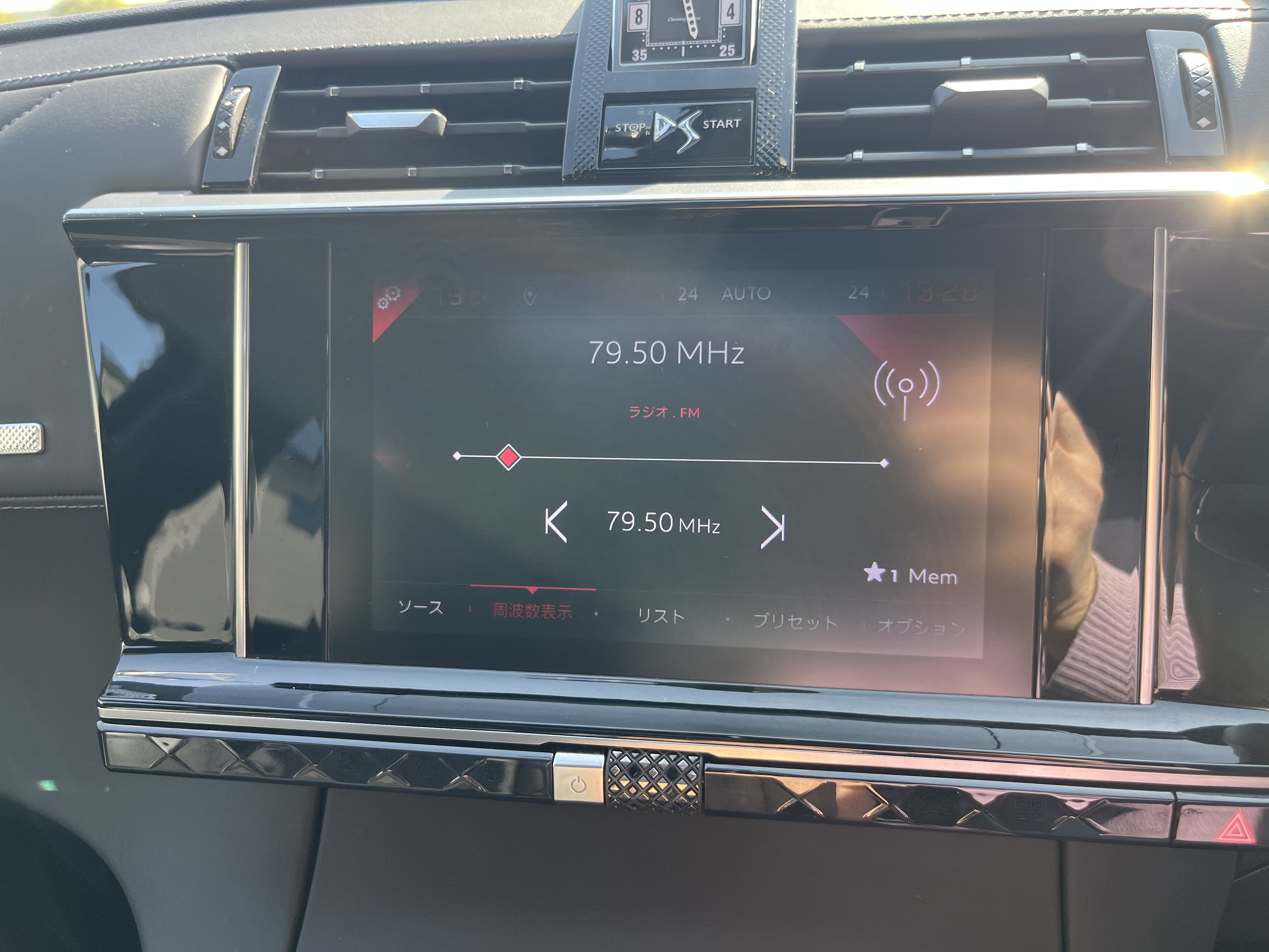 DS7クロスバック 2019/R01