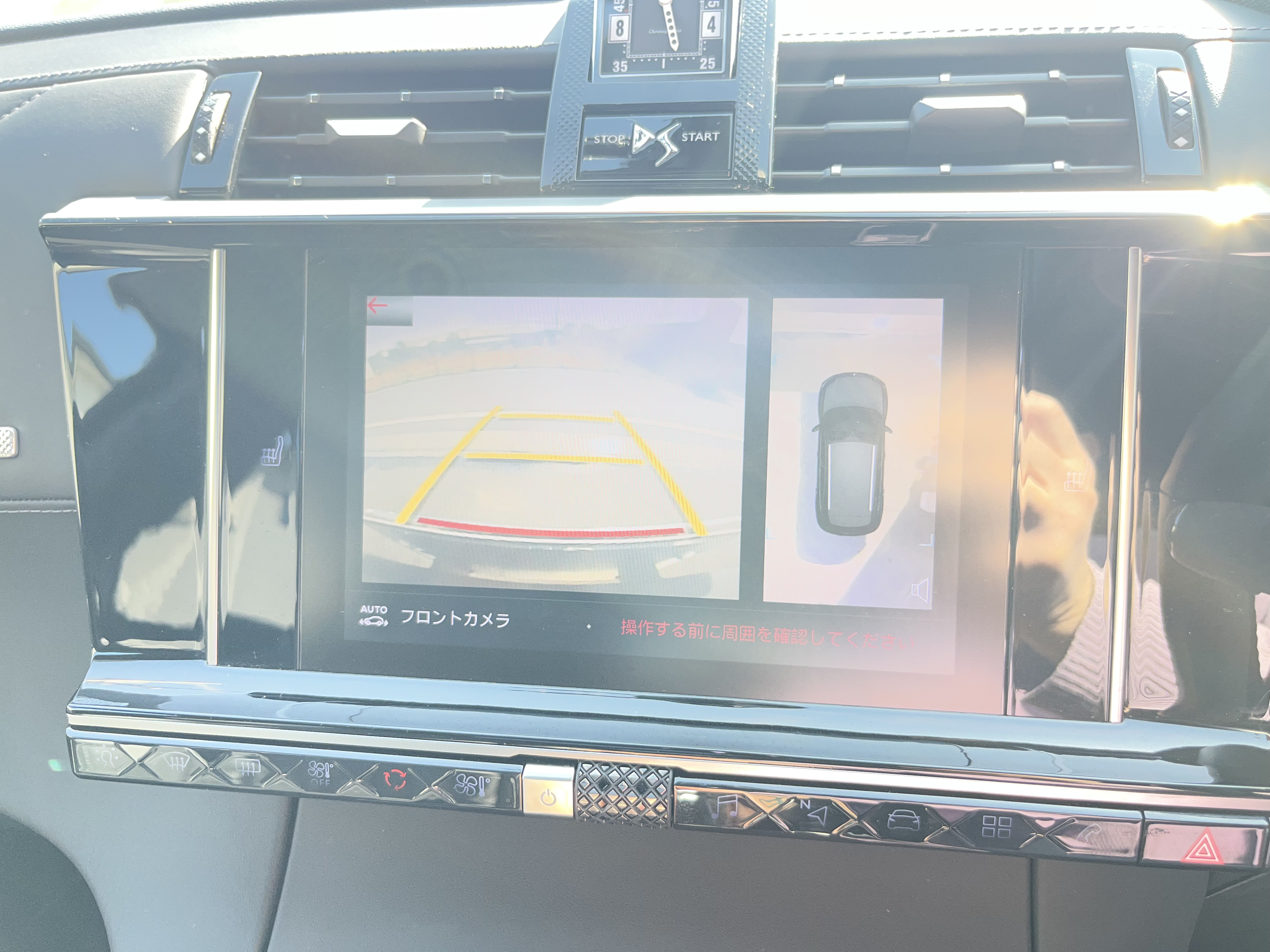 DS7クロスバック 2019/R01