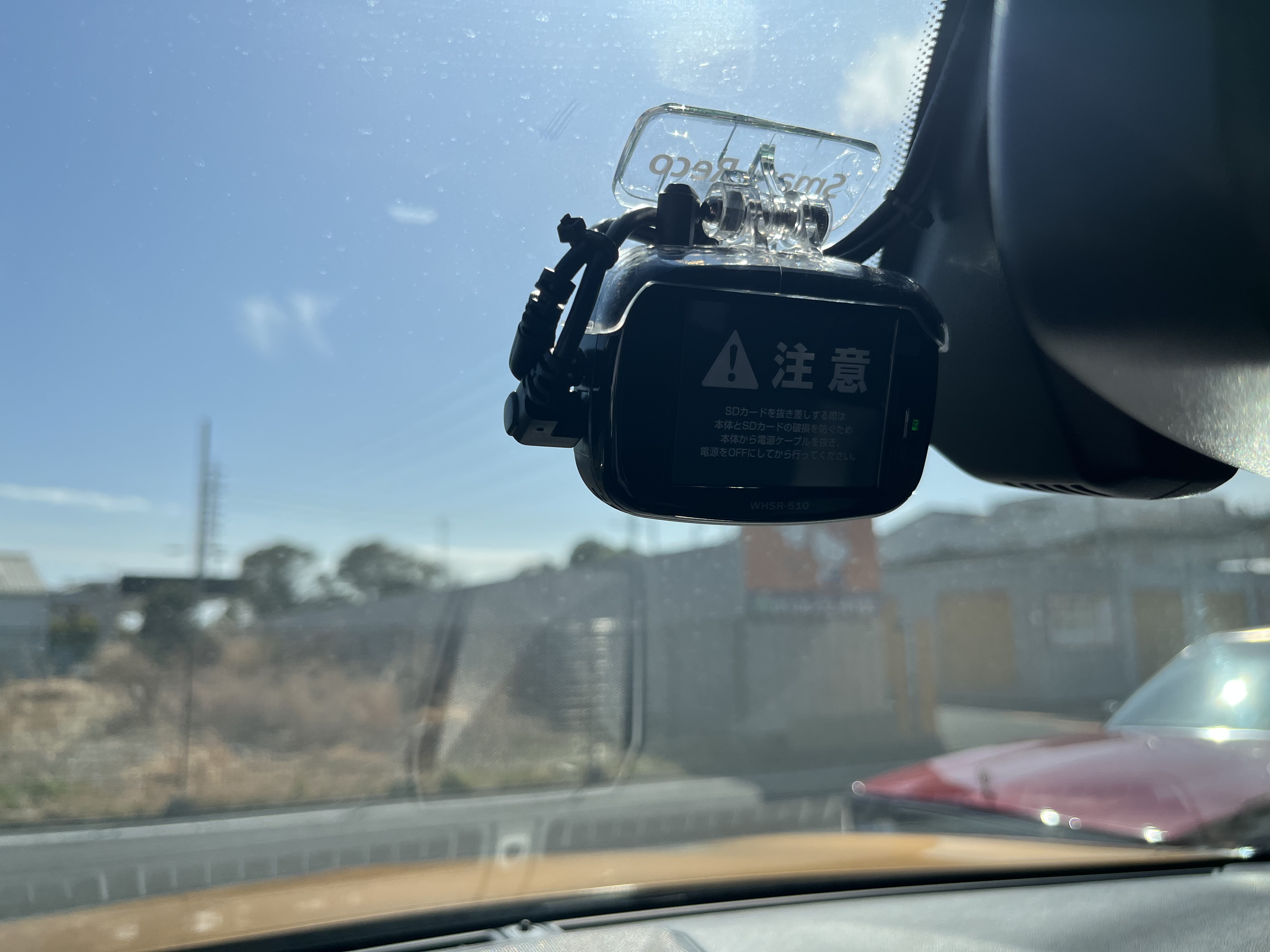 DS7クロスバック 2019/R01