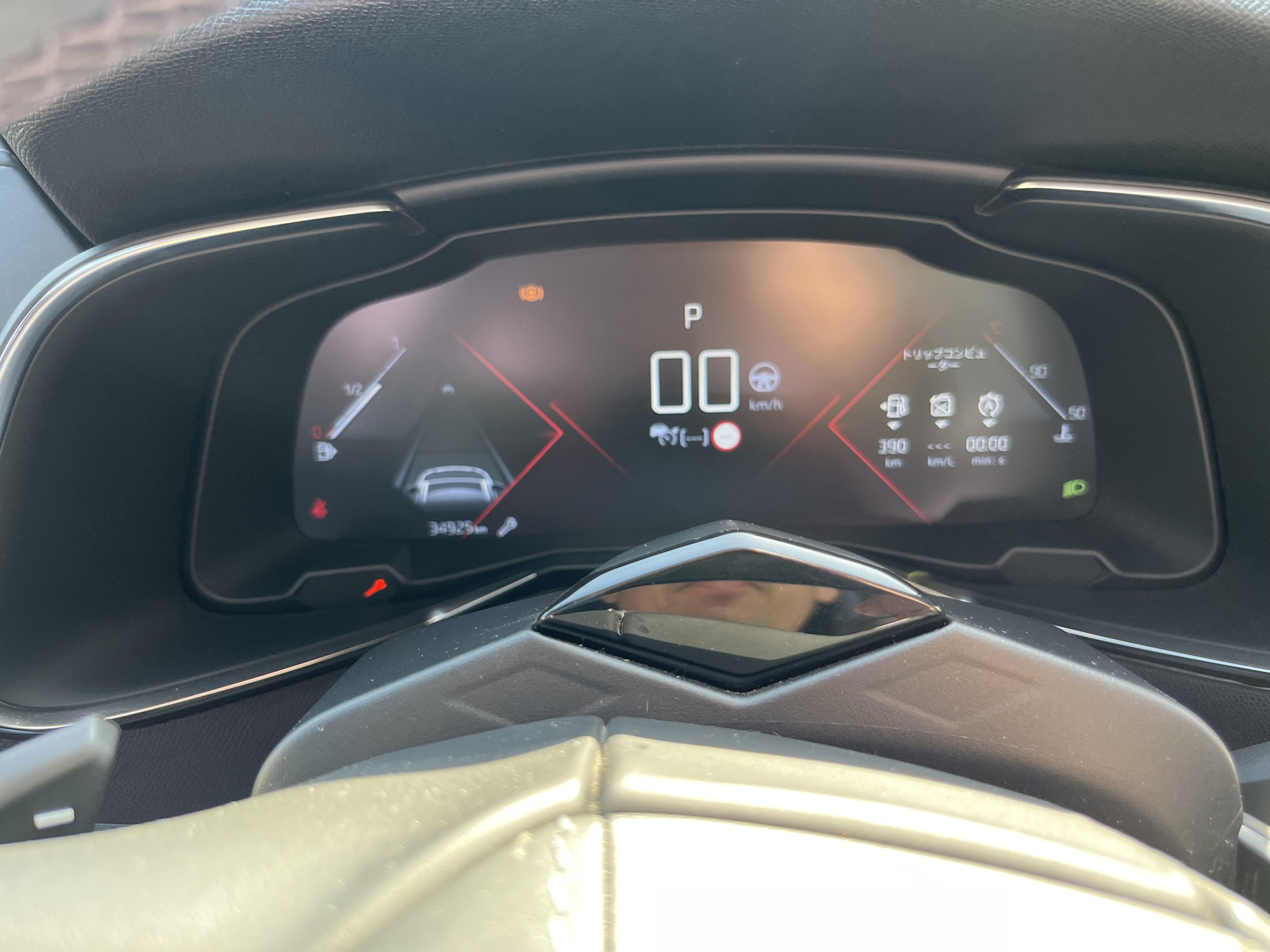 DS7クロスバック 2019/R01