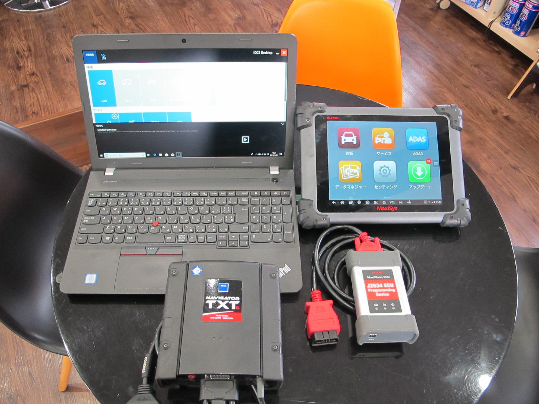 DS7クロスバック 2019/R01