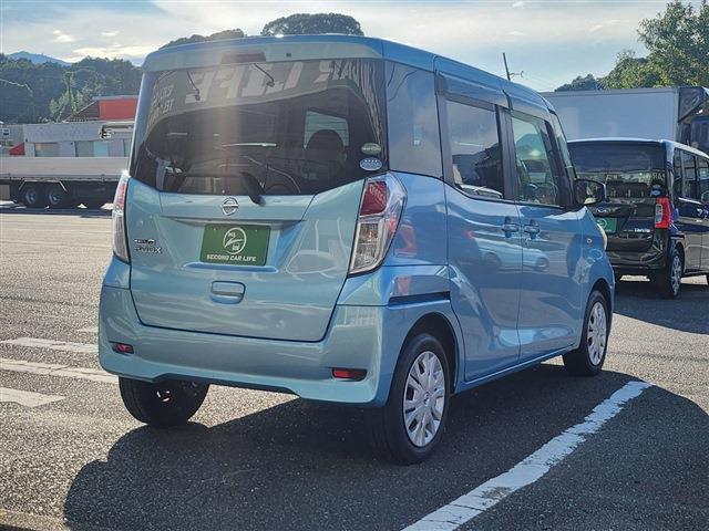 デイズルークス 2017/H29