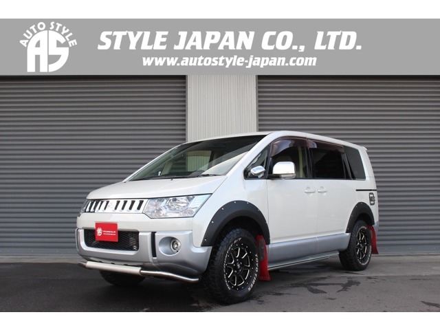 デリカD：5 2013/H25