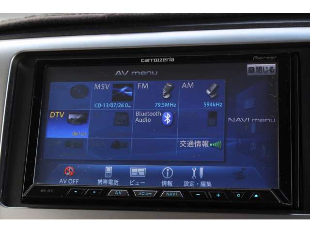 デリカD:5 2013/H25