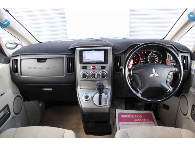 デリカD:5 2013/H25